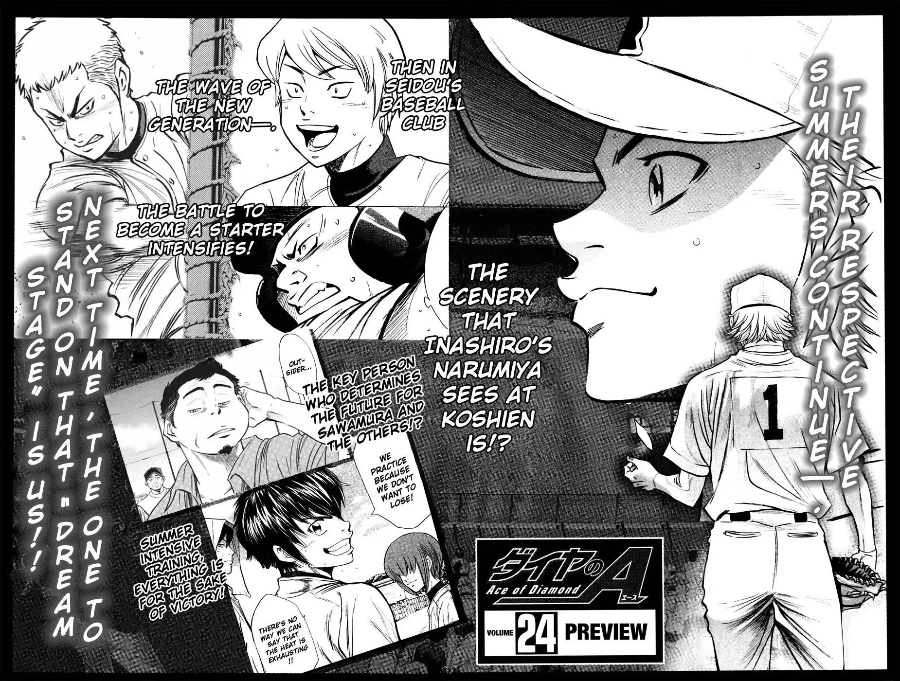 Diamond no Ace Chapter 201 24